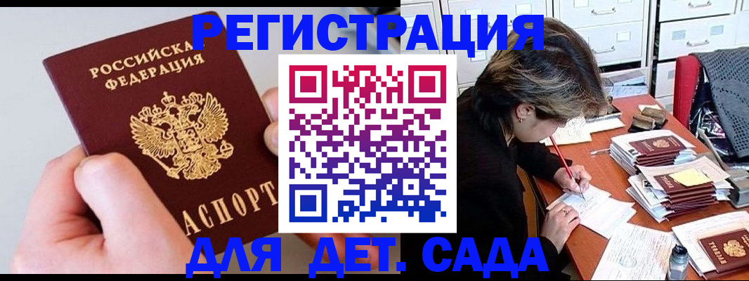 пропишу в квартире в Тюмени